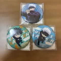 五条悟 伏黒恵 缶バッジセット×4 五条悟 伏黒恵 缶バッジセット×4 ② - メルカリ