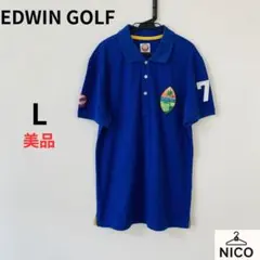 EDWIN GOLF ポロシャツ 鮮やかブルー Lサイズ ゴルフウェア ワッペンのサムネイル
