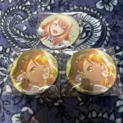 プロセカ グリッター缶バッジ 1周年 3周年 花里みのり 特訓後 3点