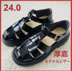 クリスチャンディオール オブリーク柄 キッズサンダル 20cm - メルカリ