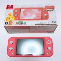 Switch light ライト しずえアロハ柄 あつまれどうぶつの森 ソフト