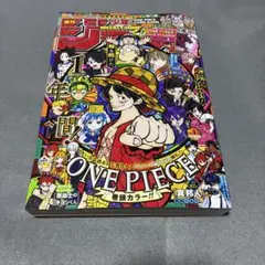 Item thumbnail for item d0955c1f-86c5-4d9e-b523-c27291a5c6e1