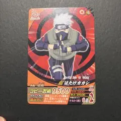 NARUTO データカードダス はたけカカシ NF-068 - メルカリ