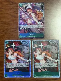 【希少 絶版】 旧ワンピースカード ハイパーバトル ナミ/笑顔で脅迫 c369 希少 絶版】 旧ワンピースカード ハイパーバトル ナミ/笑顔で脅迫 c369