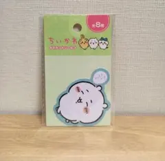 ちいかわ　ダイカットシール３　ステッカー