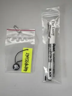Ennoy Professional エンノイ　ステッカー　ペン　ノベルティ