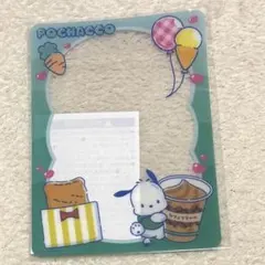 ファミリーマート　サンリオ　ポチャッコ