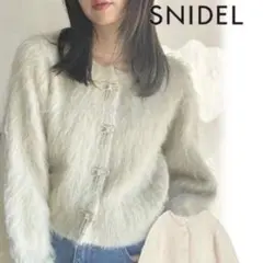 SNIDEL スナイデル ビジューリボンショートカーディガン ミント