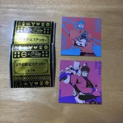 ジョジョの奇妙な冒険　スシロー　コラボ限定ステッカーセット 7種