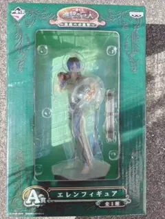 2026年最新】エレン A賞の人気アイテム - メルカリ