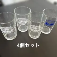 キリンビール グラス 3個 + アサヒビール グラス 1個 セット レトロ