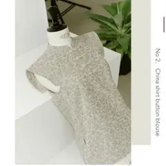 Item thumbnail for item e5f8d80f-9976-4344-924a-eb4c7fdb7b98