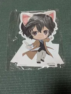 文豪ストレイドッグス 太宰 ナンジャタウン ゲーム景品 非売品 大成功カード 文豪ストレイドッグス 太宰 ナンジャタウン ゲーム景品 非売品