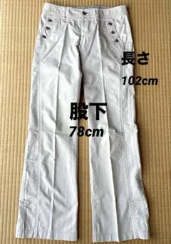 ホワイトストレートレッグカジュアルパンツ