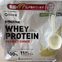 数量限定】ルネサンス ホエイプロテイン さっぱりレモン風味 600g 2袋 