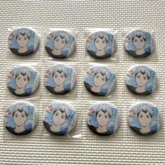 ハイキュー!! ハイキュー　北信介　アニメイト　水遊び　缶バッジ　まとめ売り