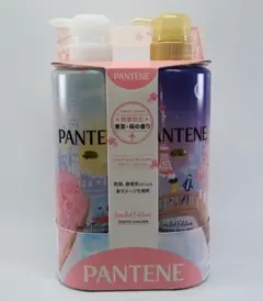 PANTENE【パンテーン】東京・桜の香り シャンプー＆コンディショナー セットのサムネイル