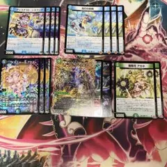 2025年最新】青緑ジャイアントの人気アイテム - メルカリ