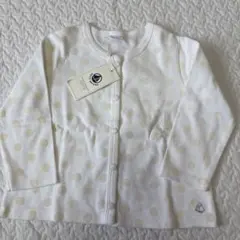 PETIT BATESU カーディガン