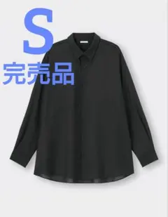 【GU】シアーオーバーサイズシャツ