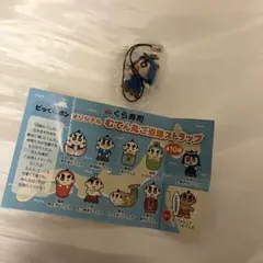 Item thumbnail for item 0806d49c-ed24-487f-b9dc-8d41a021cfcd