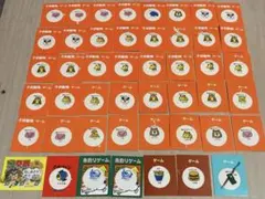 2025年最新】駄菓子屋 くじの人気アイテム - メルカリ