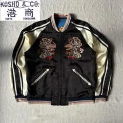 Item thumbnail for item 27085467-b815-4a99-aea8-89a3d633bcd0