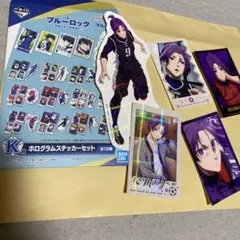 ブルーロック　一番くじ　玲王　ステッカー