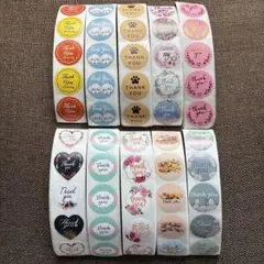 くっきーマム【プロフィール必読！！】様 リクエスト 3点 まとめ商品