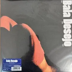 Item thumbnail for item f446610c-b0de-4c3c-8198-c62ef6ed584b