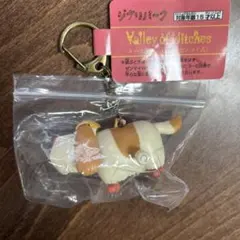 ハウルの動く城　ヒン　ゼンマイ式キーホルダー　ジブリパーク　魔女の谷