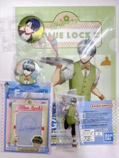 潔世一セット 一番くじ ブルーロック ファイル 缶バッジ パスケース アクスタ