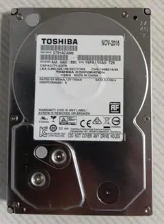 2.5インチ 2TB HDD 15mm厚 東芝 MQ01ABB200 - メルカリ