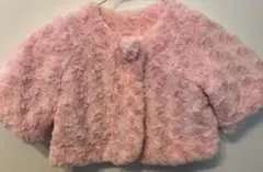 ピンクファーアウター 90　ドレスコート　ボレロ