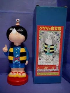 非売品・劇場販促】コクリコ坂から フィギュア 置物 スタジオジブリ