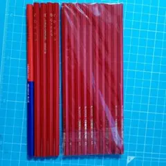 Item thumbnail for item 3098808a-5a03-4ba8-9780-6c263e3b95e3