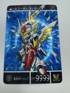 2026年最新】sdガンダム カードダス 未剥がしの人気アイテム - メルカリ