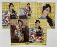 2026年最新】黒見明香生写真の人気アイテム - メルカリ