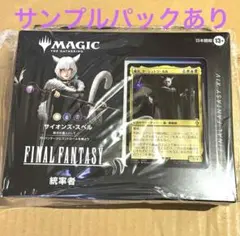 2026年最新】コレクター・ブースター・サンプルパックの人気アイテム
