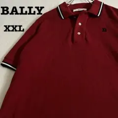 BALLY バリー ポロシャツ XXL 赤 イタリア製 ロゴ刺繍 メンズのサムネイル