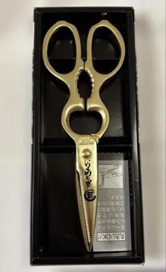 Item thumbnail for item ab2b80e8-43fd-4a78-822a-c4a1e7b14f59