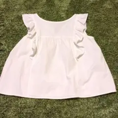 Item thumbnail for item 535b1d9b-1678-4d2d-85e1-90a5422da539