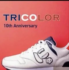 2025年最新】サンガッチョ トリコロールの人気アイテム - メルカリ