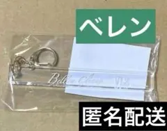 2026年最新】あくねこ ルームキーの人気アイテム - メルカリ