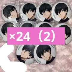 ブルーロック ベースヤード 缶バッジ 糸師凛