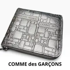 COMME des GARÇONS シルバー 財布コインケース　エンボスロゴのサムネイル