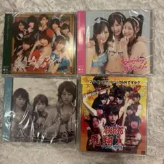 AKB48 CDまとめ売り 4枚 全盛期 - メルカリ