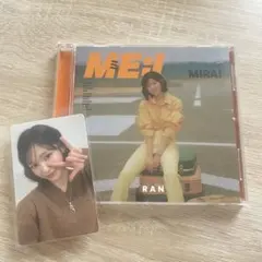 ME:I ミーアイ 石井蘭 MIRAI fc盤 CD トレカ