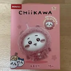 2026年最新】miniso ちいかわ 超bigの人気アイテム - メルカリ