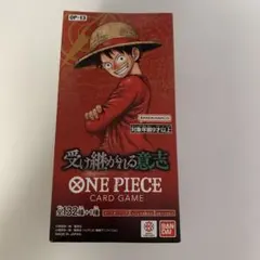 【テープ付き】ONE PIECE カード 受け継がれる意志 BOX